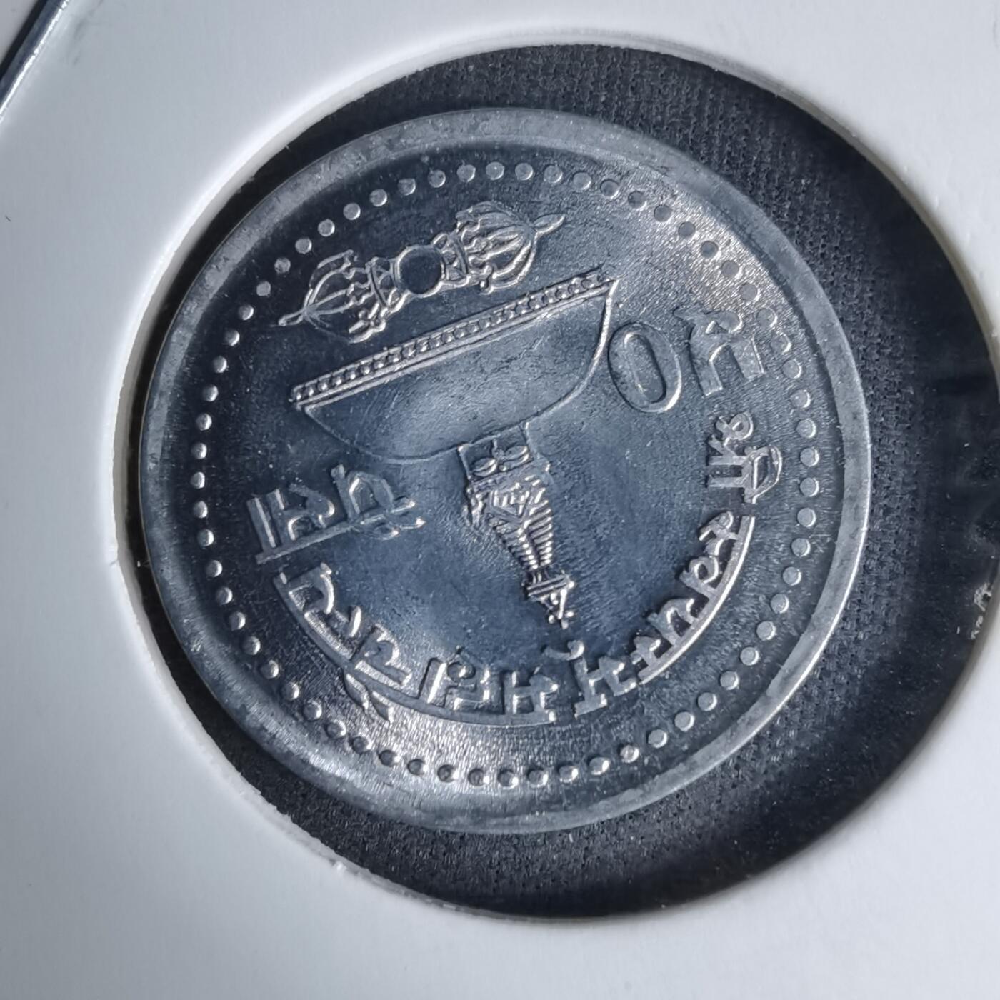 沼泽如烟--第996场