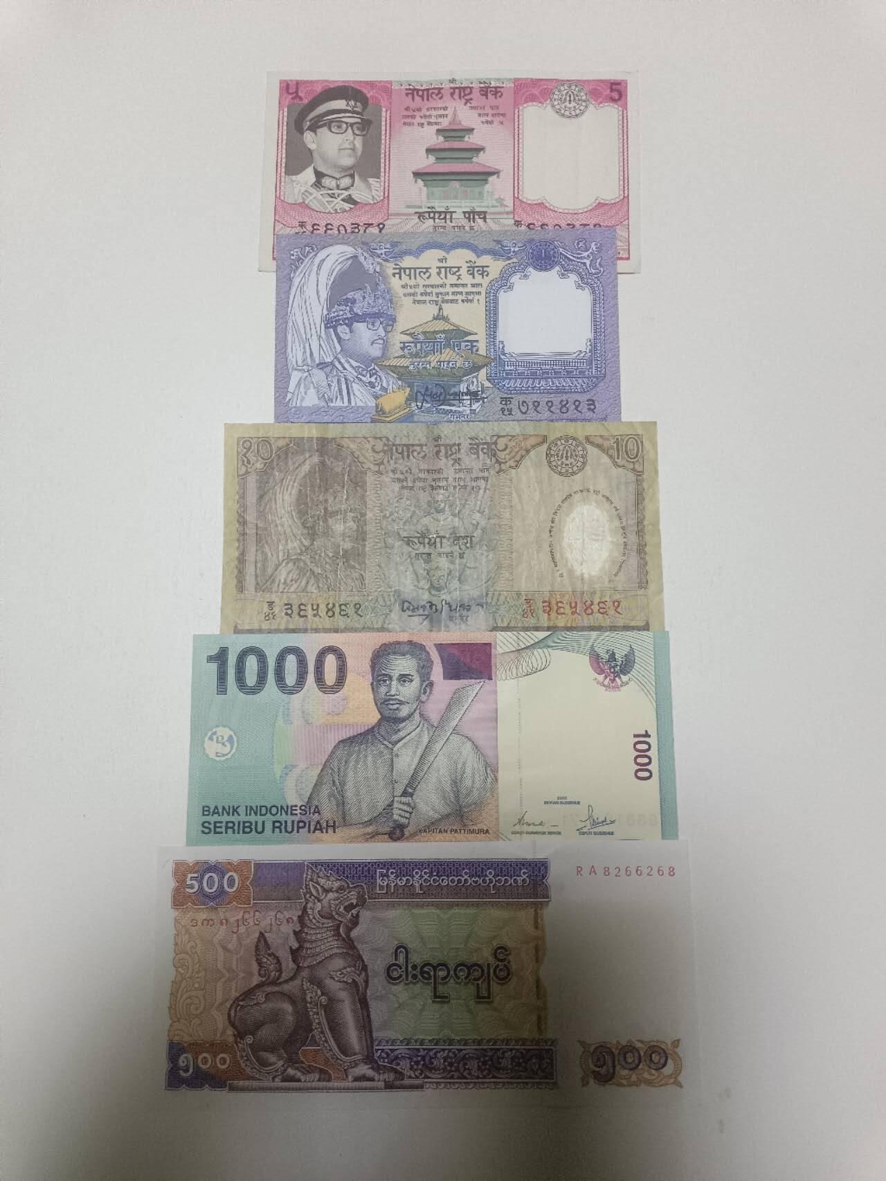 【20260218】非全新纸币和硬币第336场 亚洲国家5张纸币