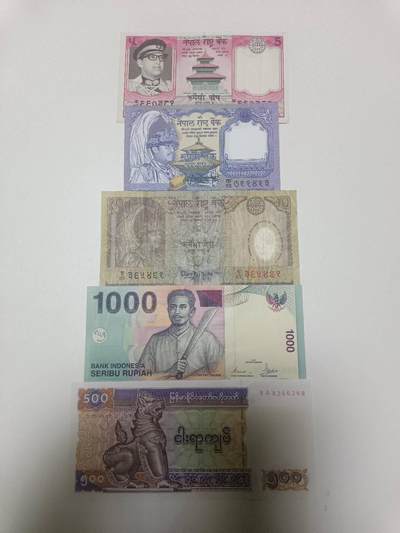 【20260218】非全新纸币和硬币第336场 - 亚洲国家5张纸币