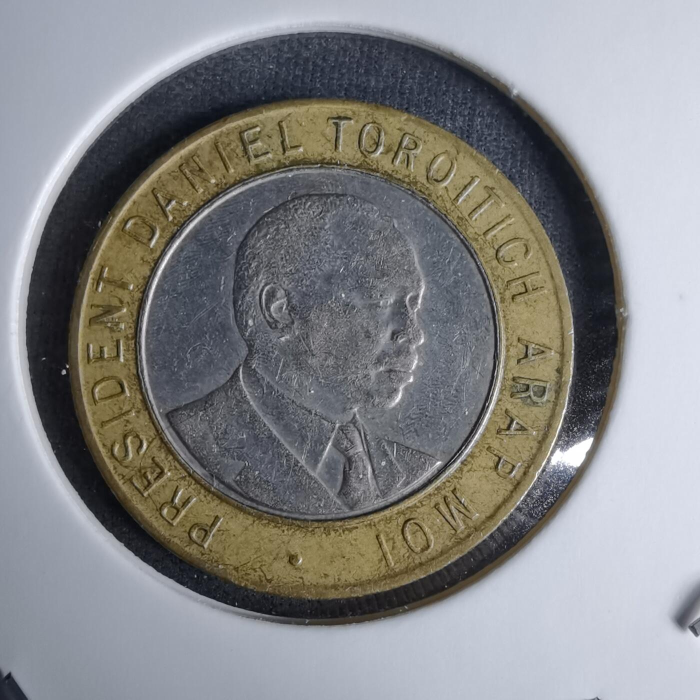 沼泽如烟--第996场 肯尼亚1994年10先令