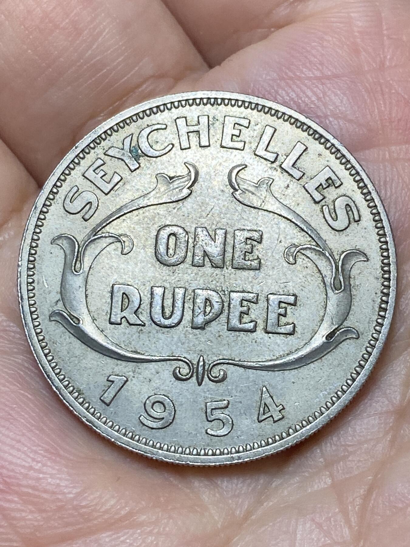 2026年第二十七场(总第一百九十六场）外国好品散币场(免佣金) 英属塞舌尔1954年1卢比(伊丽莎白二世青年带冠，首发年)