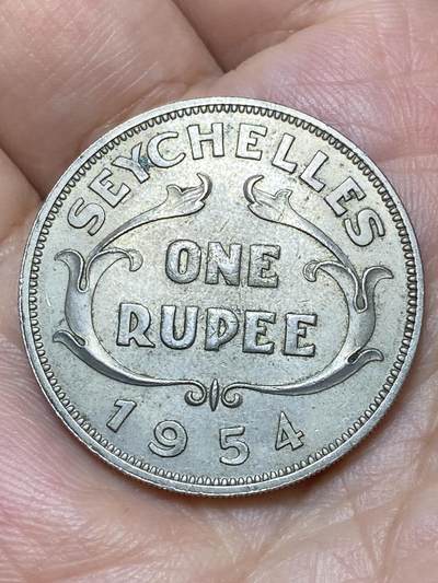 2026年第二十七场(总第一百九十六场）外国好品散币场(免佣金) - 英属塞舌尔1954年1卢比(伊丽莎白二世青年带冠，首发年)