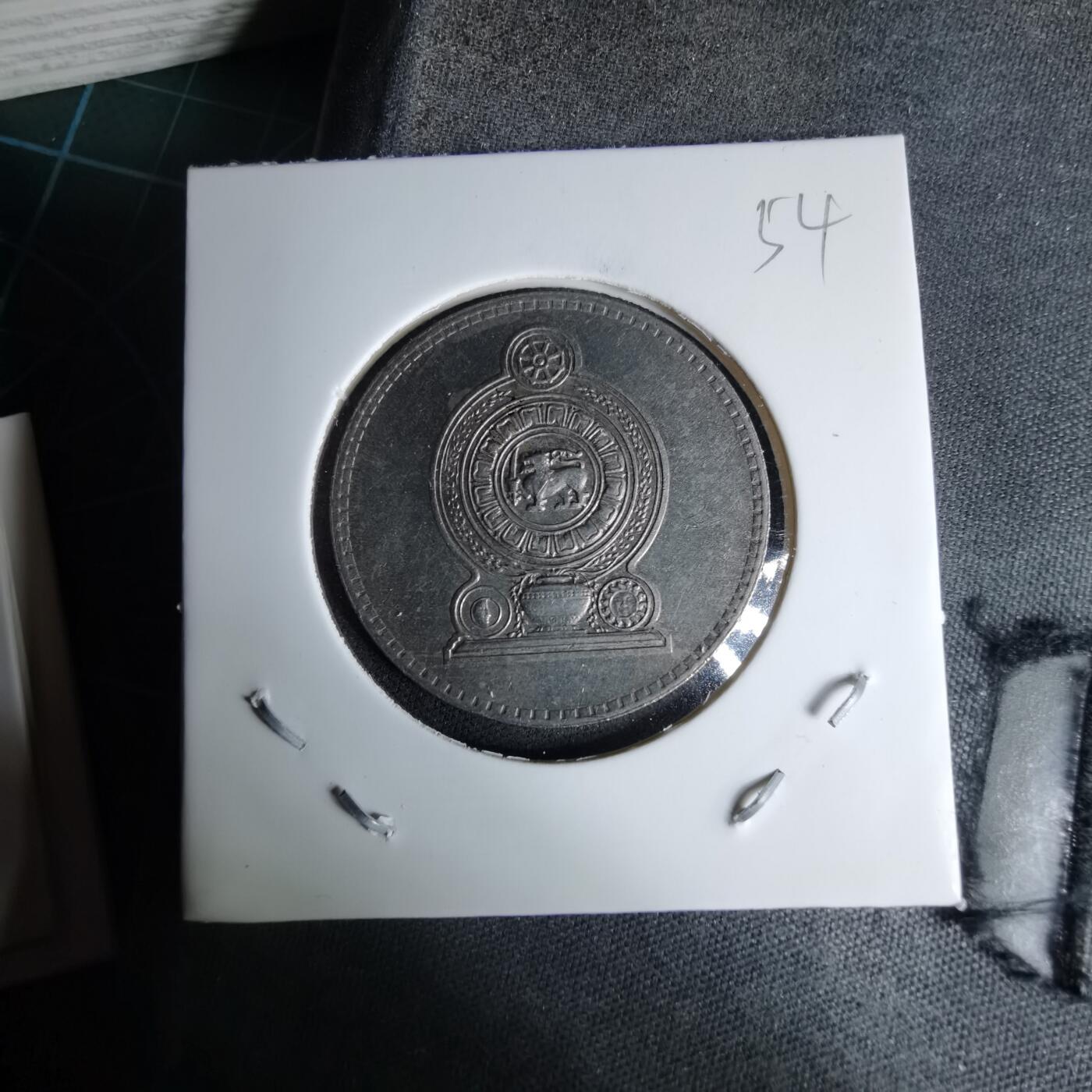 沼泽如烟--第996场 斯里兰卡1984年2卢比