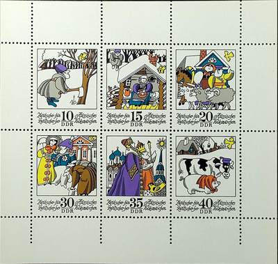 ↓君缘收藏744期☞钱币邮品↓无佣金、可寄存、满30元包邮  - 德国邮票东德，1974年童话(第九组):俄国民间冬令童话《叽叽喳喳》小版张