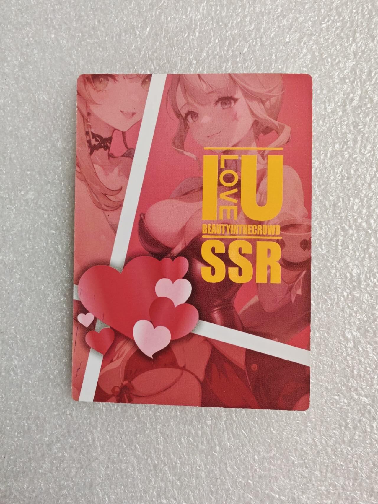 瓶子🏺第2期卡牌拍卖会[节后2月24日发货]  