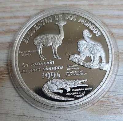 【币将精彩】世界钱币拍卖（2026-3-4） - 1994秘鲁灭绝和濒危动物精制银币928银27克品如图