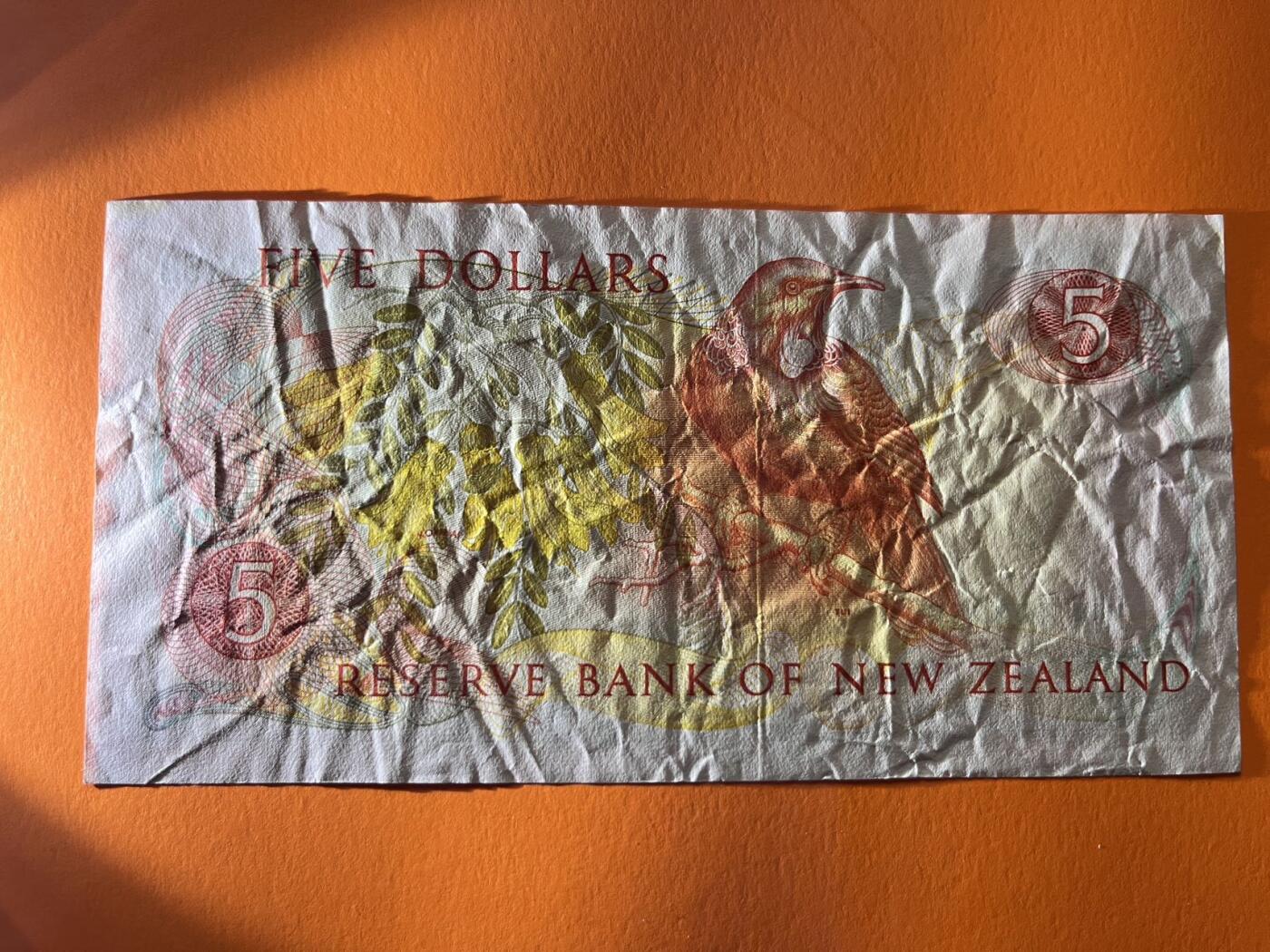 世界各国纸币拍卖 新西兰5元 实物图