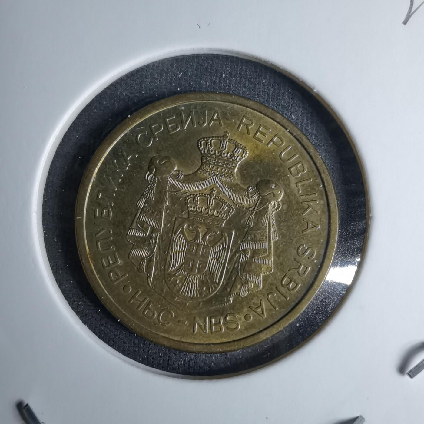 沼泽如烟--第996场 塞尔维亚2018年2第纳尔