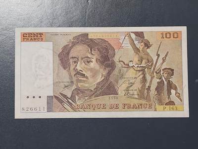 2月15号晚上8点 外国纸币自动截拍第26场 - 100法郎几乎全新