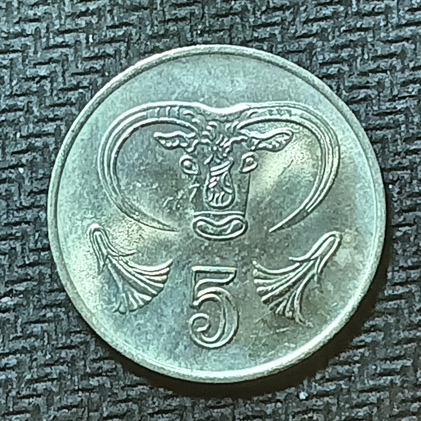 逸泉钱币2026年B组世界各国纪念币硬币第十一场1616-1886 1816塞浦路斯5分