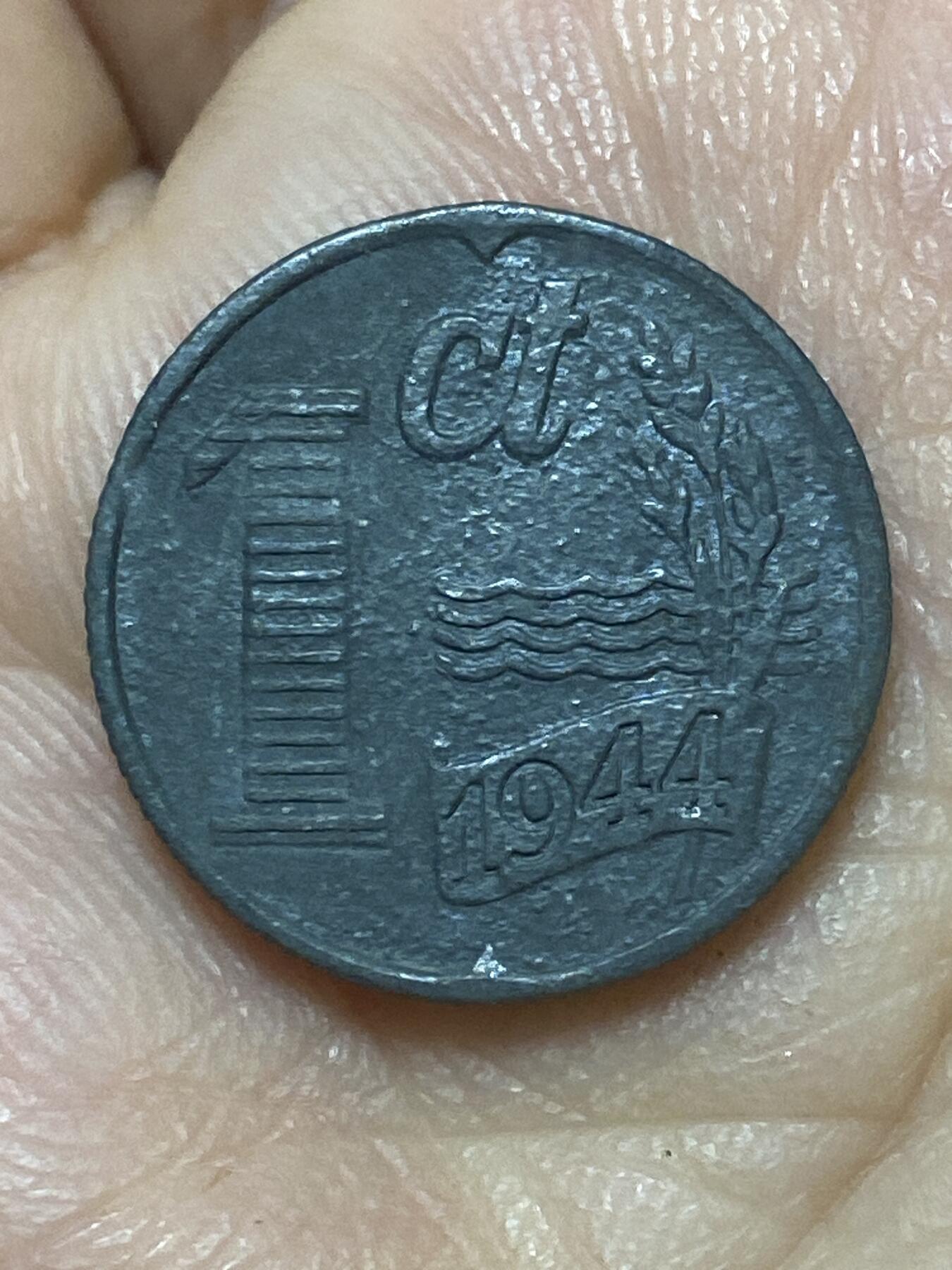 2026年第二十六场(总第一百九十五场）外国好品散币场(免佣金) 荷兰🇳🇱1944年1分(二战德国占领时期)