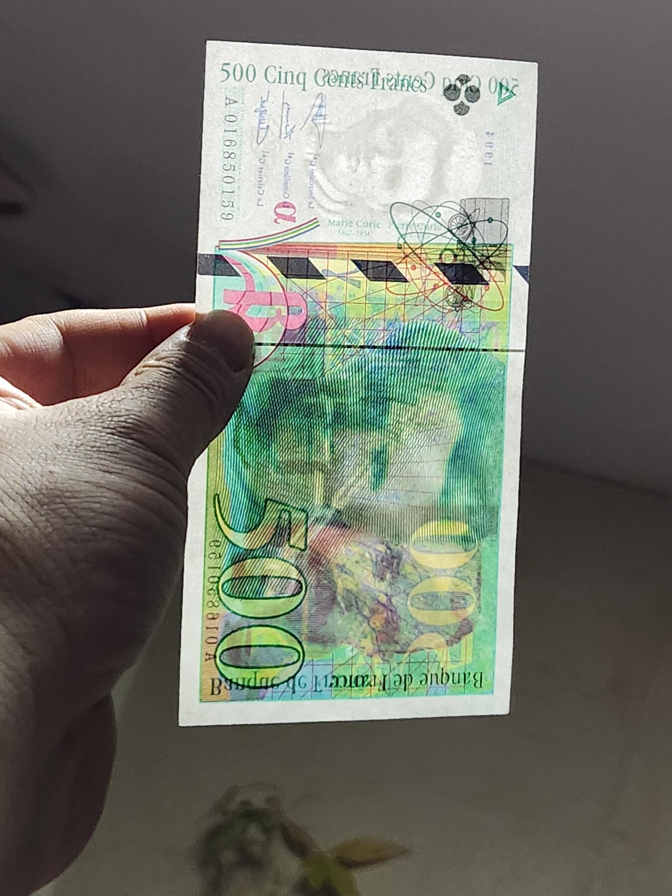 2月15号晚上8点 外国纸币自动截拍第26场 末版法国500法郎 极美品