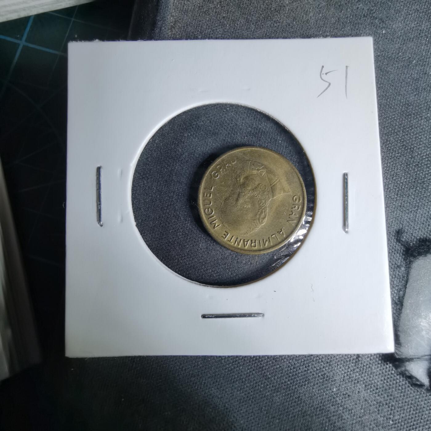 沼泽如烟--第996场 秘鲁1985年五分