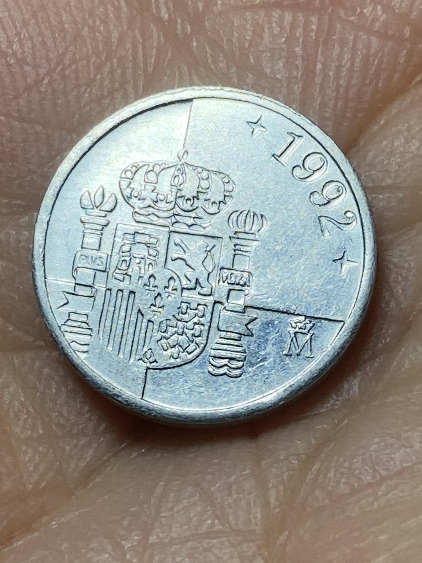 2026年第二十七场(总第一百九十六场）外国好品散币场(免佣金) 西班牙🇪🇸1992年1比塞塔(胡安·卡洛斯一世第三版)