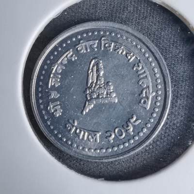 沼泽如烟--第996场 - 尼泊尔