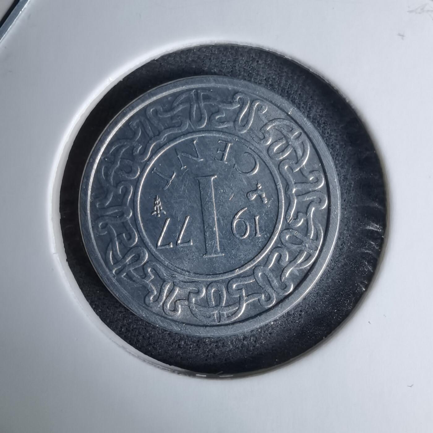 沼泽如烟--第996场 苏里南1977年一分