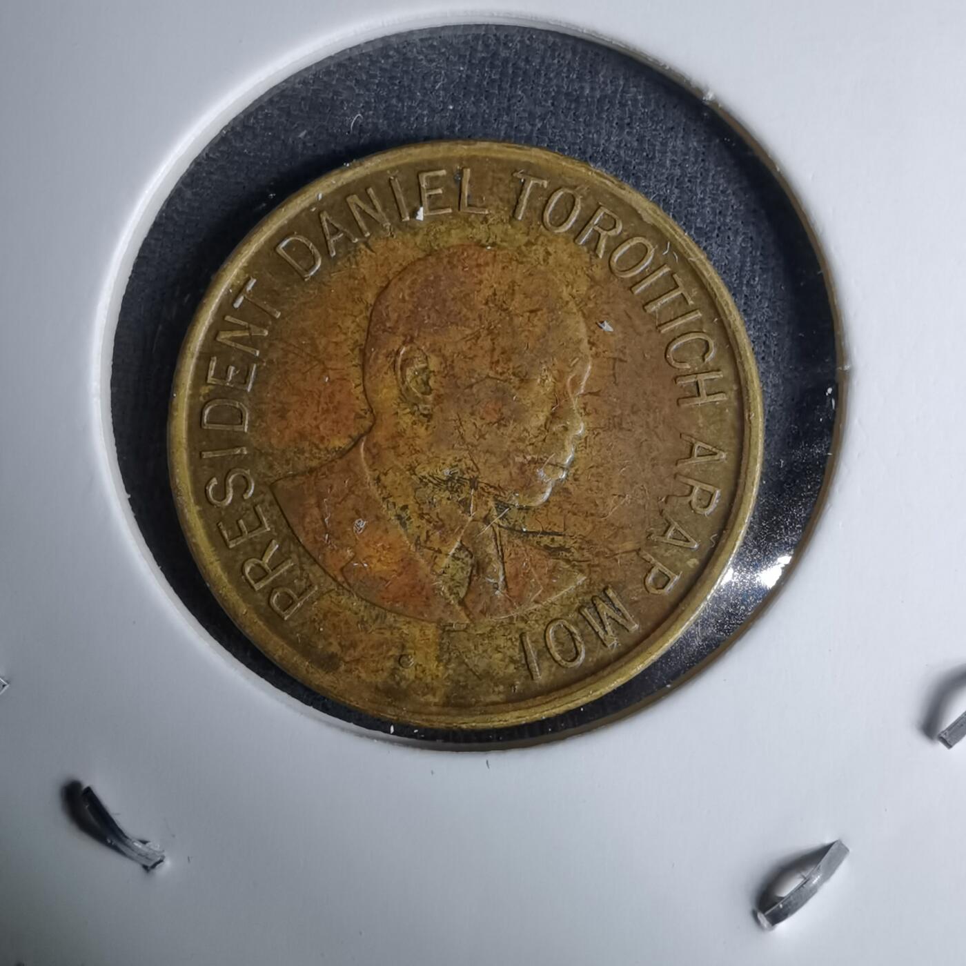 沼泽如烟--第996场 肯尼亚1995年1先令