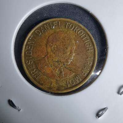 沼泽如烟--第996场 - 肯尼亚1995年1先令