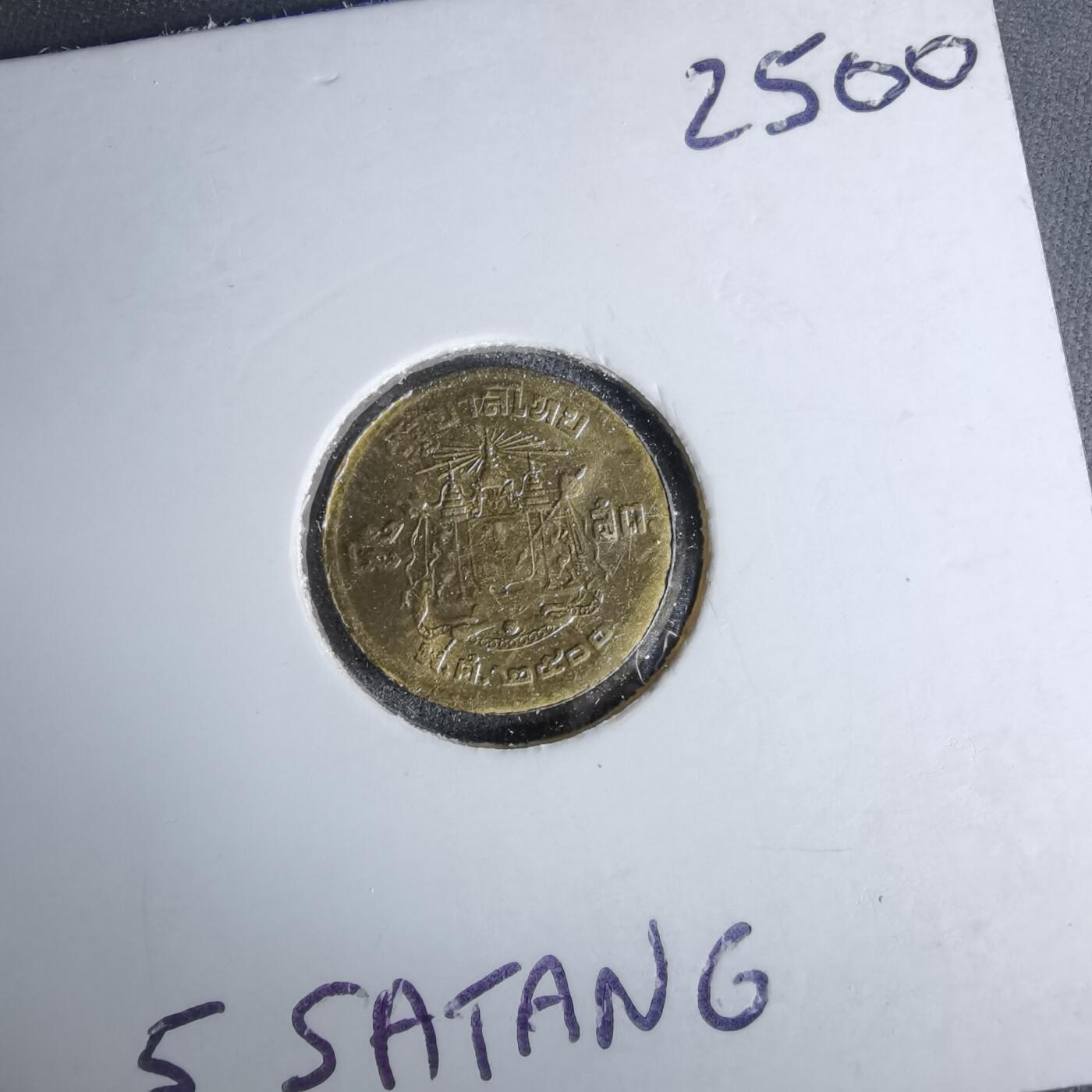 沼泽如烟--第993场 泰国