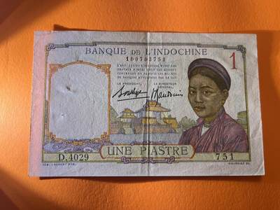 世界各国纸币拍卖 - 1932-49年 东方汇理银行1元 越南 实物图