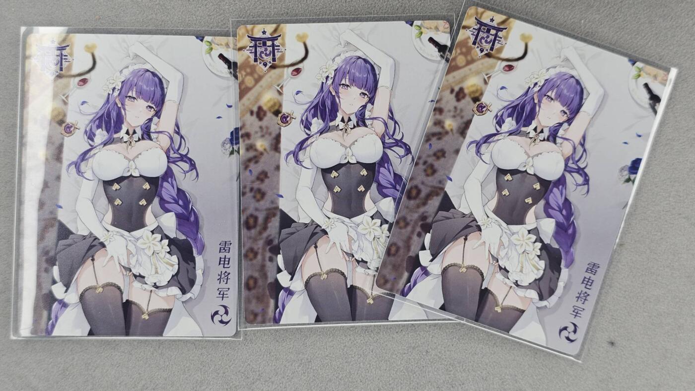 买就送PR！！龙虎卡牌-七六场（满200元包邮，无佣金，每周六结拍，欢迎送拍） 粗闪3张 奇点 雷电将军