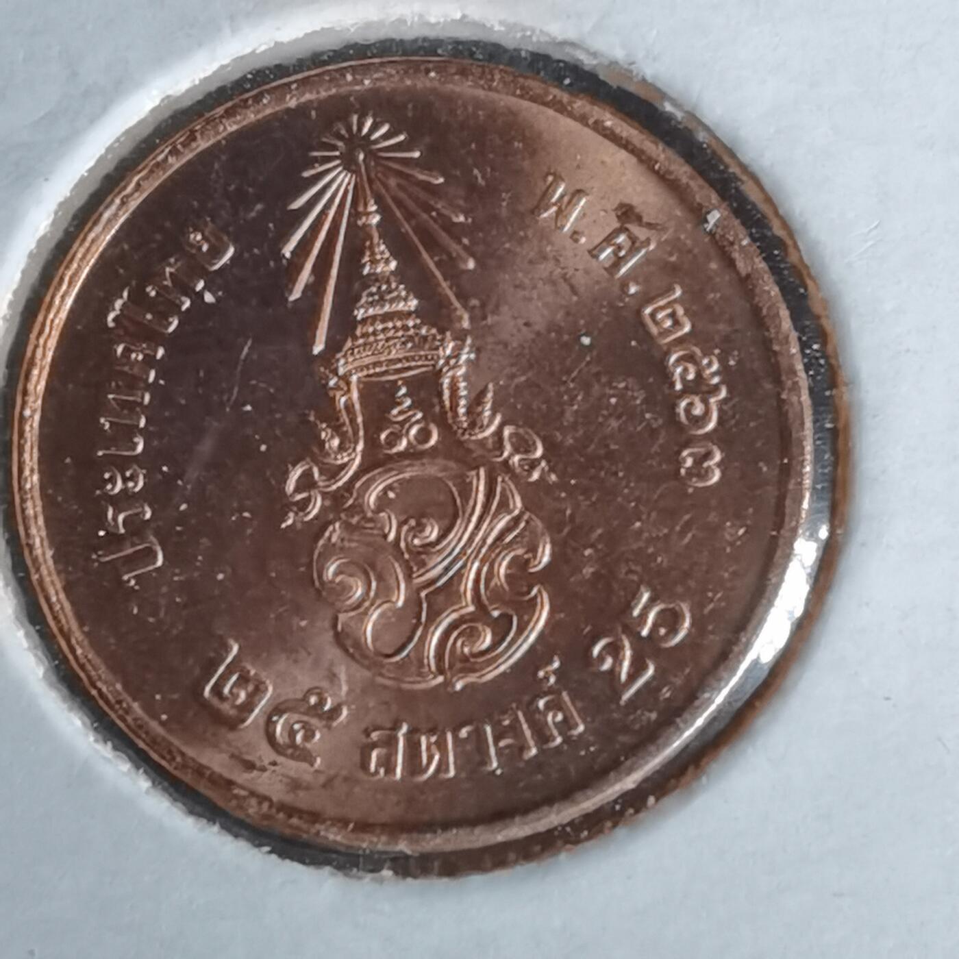 沼泽如烟--第993场 泰国