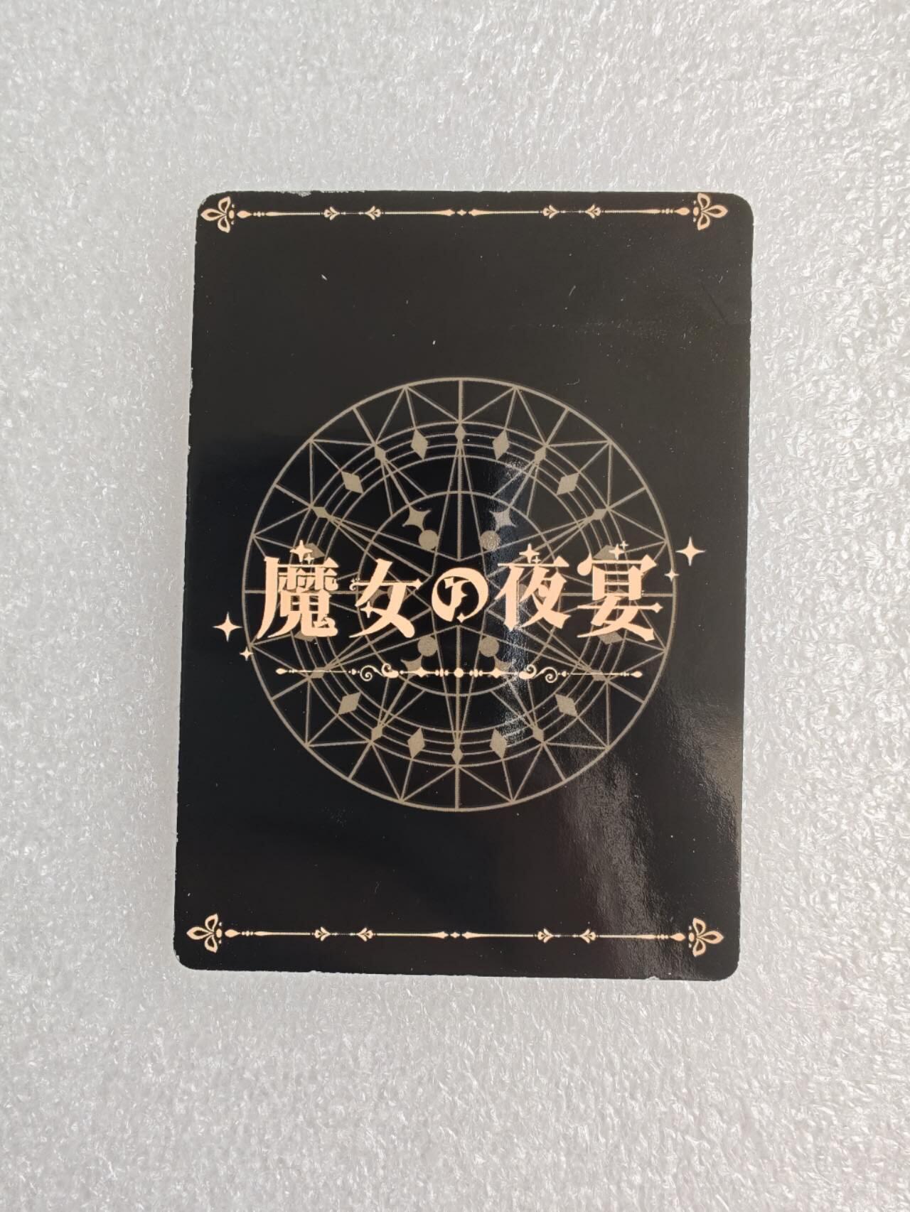 瓶子🏺第2期卡牌拍卖会[节后2月24日发货]  