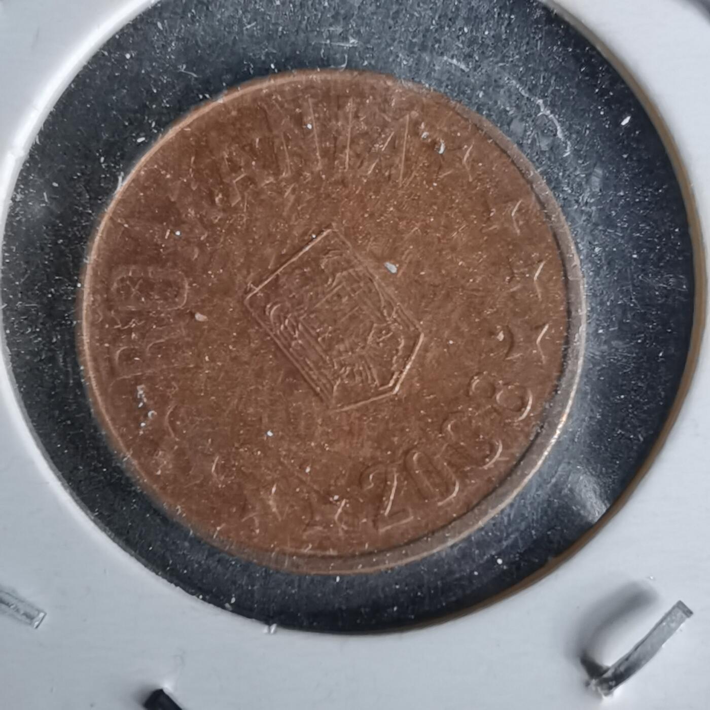 沼泽如烟--第993场 罗马尼亚2008年5巴尼