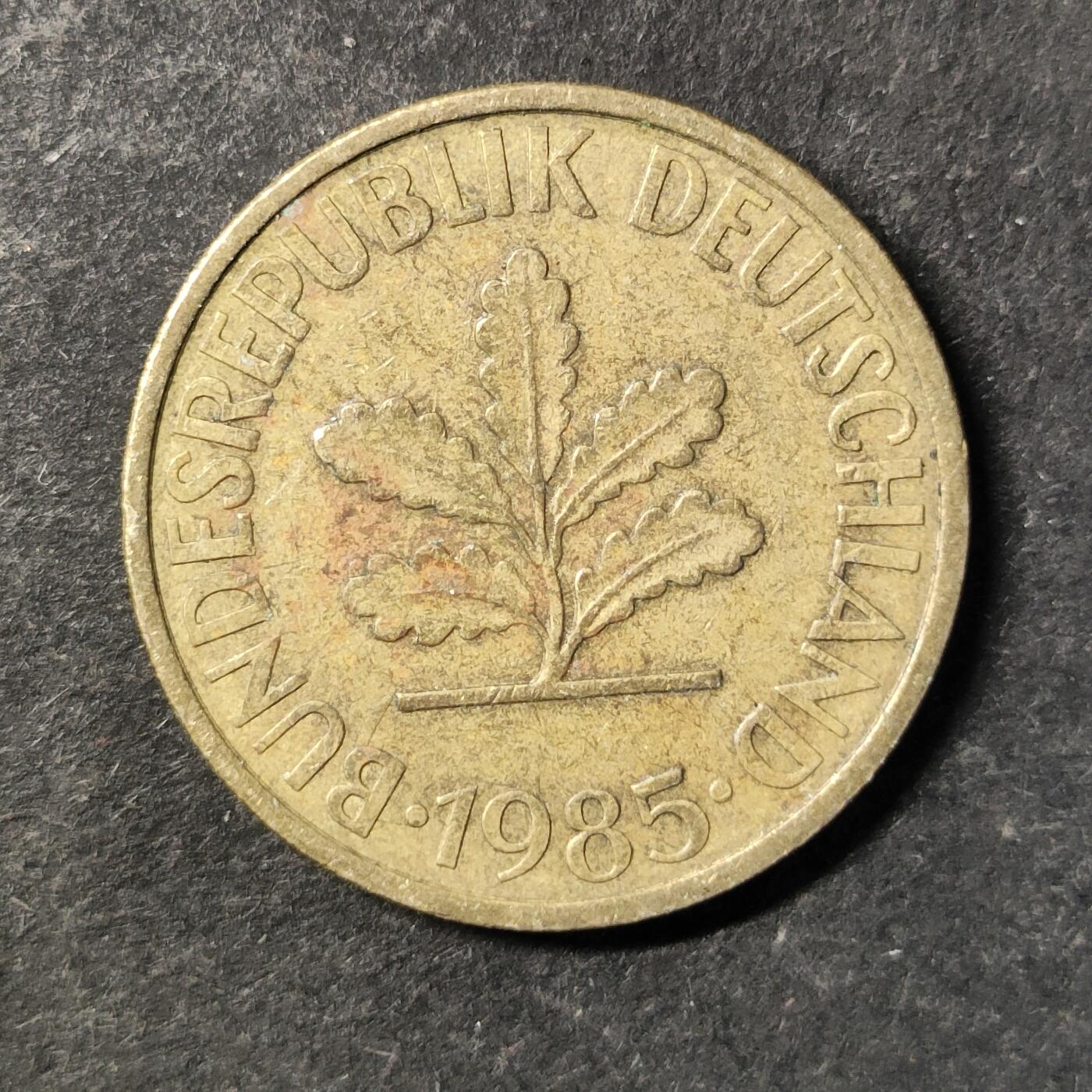 嘉禾收藏    【第474期】            无佣金、可寄存、满30元包邮 币一枚