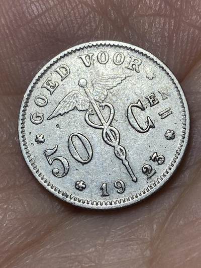 2026年第二十六场(总第一百九十五场）外国好品散币场(免佣金) - 比利时🇧🇪1923年50分(阿尔贝一世，荷语版)