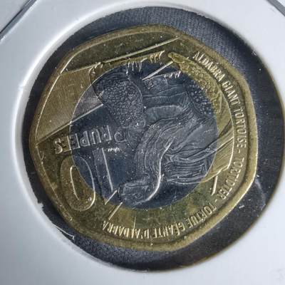 沼泽如烟--第996场 - 塞舌尔2016年10卢比大海龟