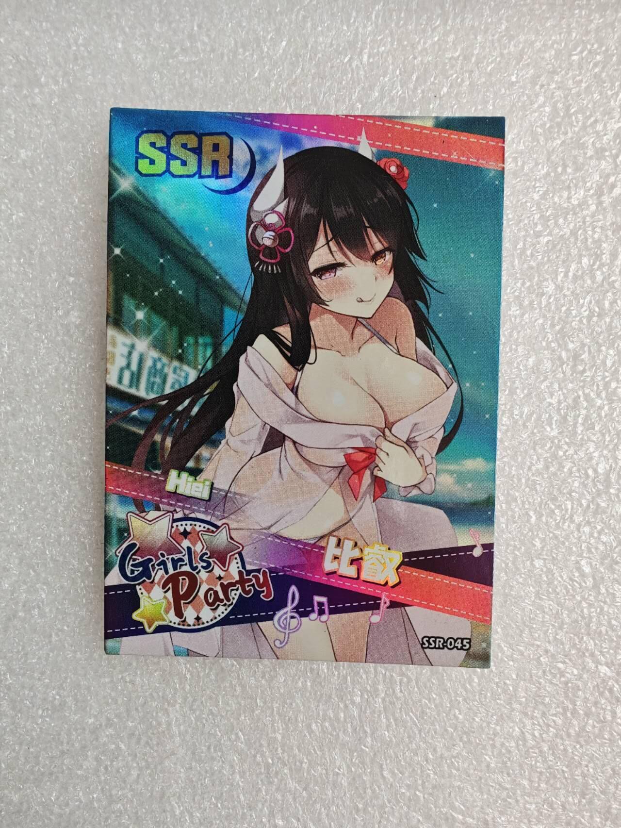 瓶子🏺第2期卡牌拍卖会[节后2月24日发货]  