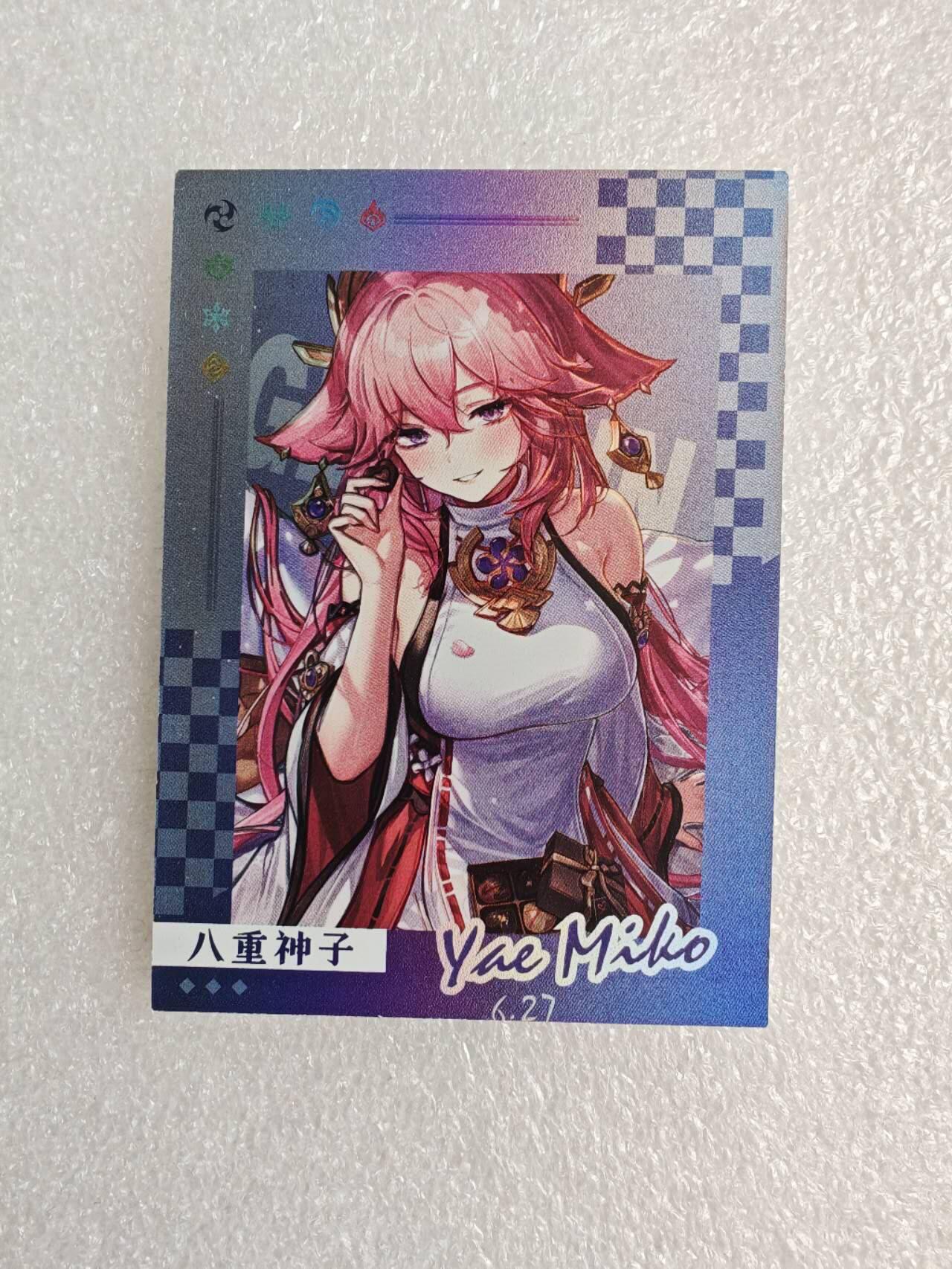 瓶子🏺第2期卡牌拍卖会[节后2月24日发货]  