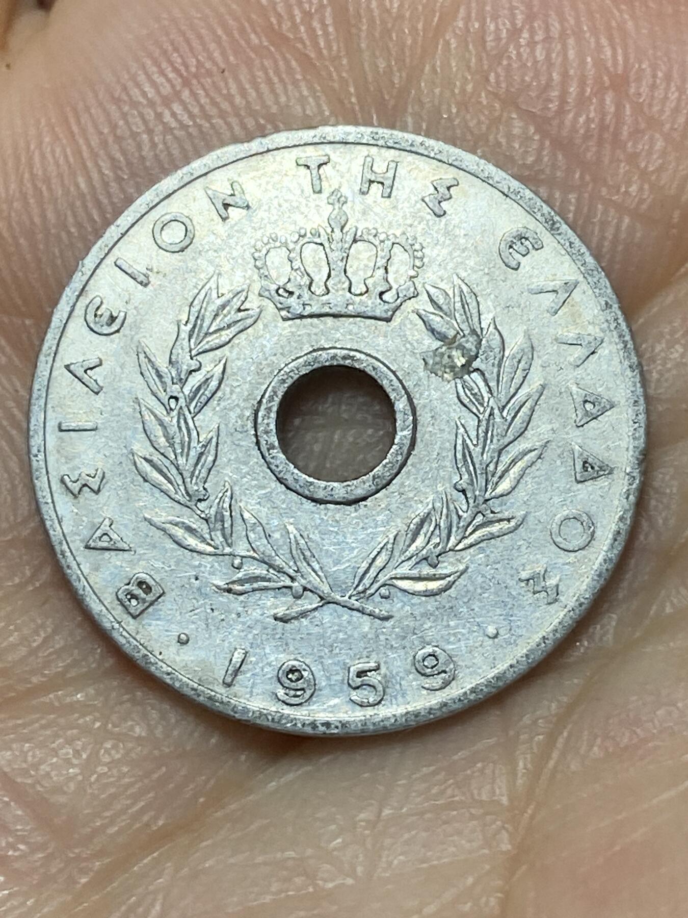 2026年第二十七场(总第一百九十六场）外国好品散币场(免佣金) 希腊王国1959年10雷普塔(保罗一世时期)