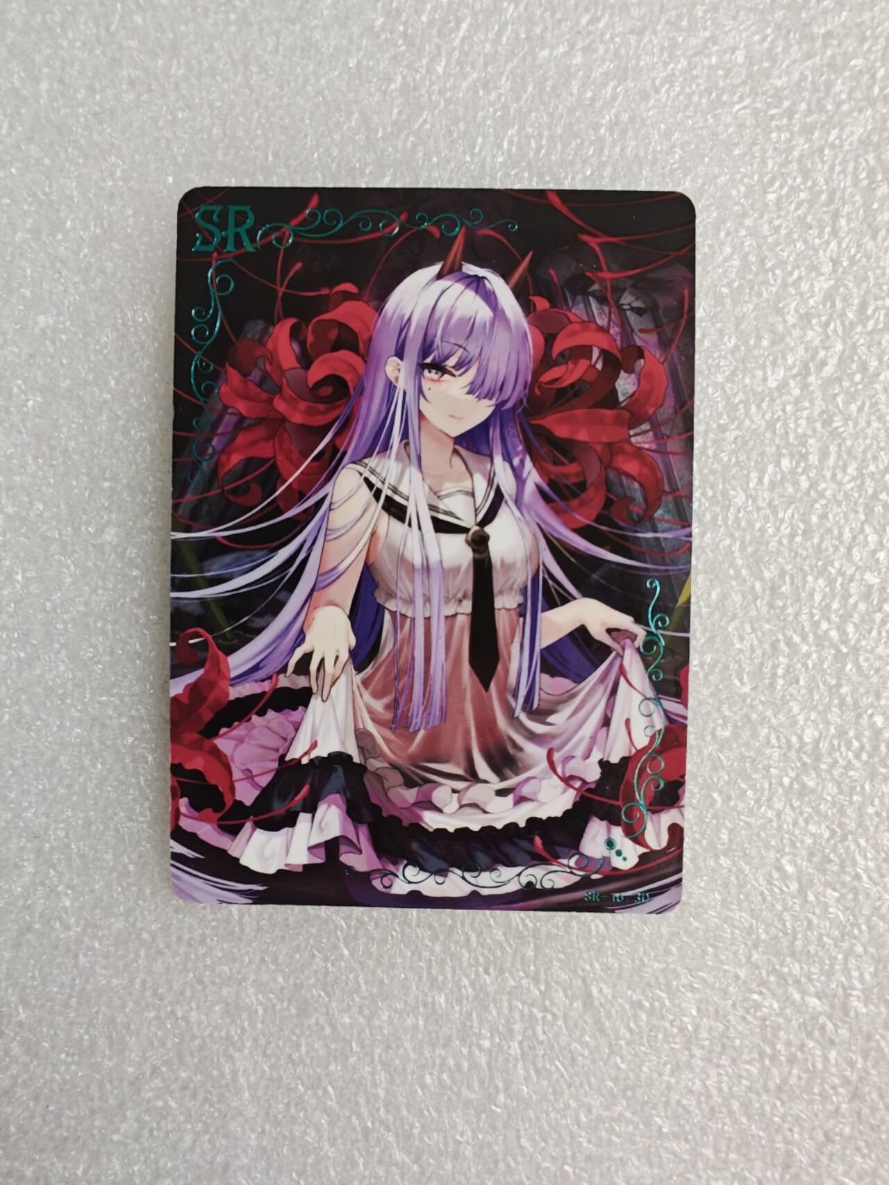 瓶子🏺第2期卡牌拍卖会[节后2月24日发货]  