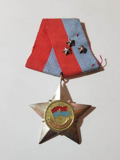 韵星假日军品类拍卖第41期 -- Rimey Holidays Militaria Auction 41 - 越南南方共和国（越共）一级解放战功勋章 非解放战士 对标北越战功勋章 需要前线杀敌 好品 越战白铜版本 高等级