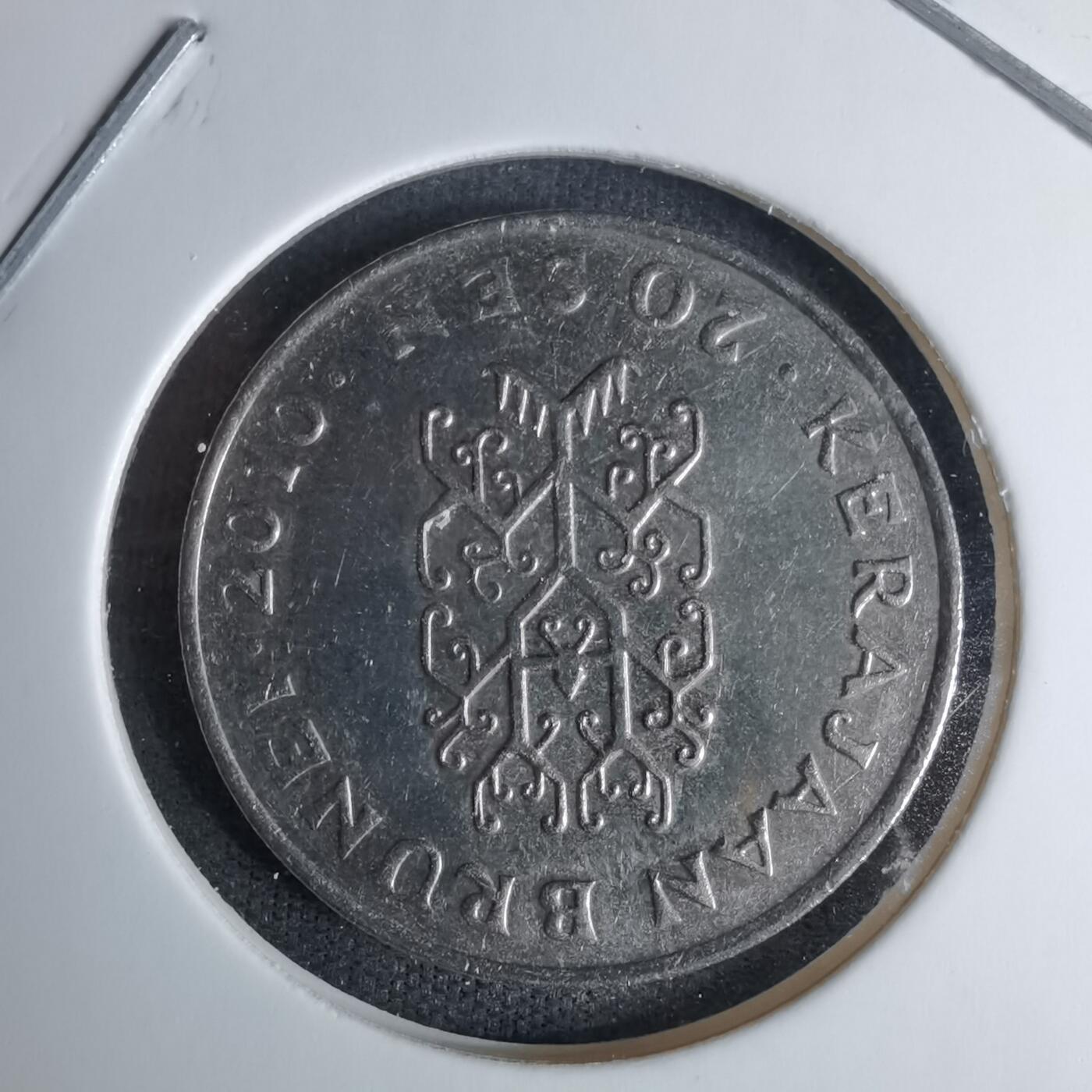 沼泽如烟--第996场 文莱2010小20分