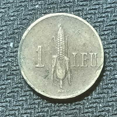 逸泉钱币2026年B组世界各国纪念币硬币第十一场1616-1886 - 1832罗马尼亚1列伊