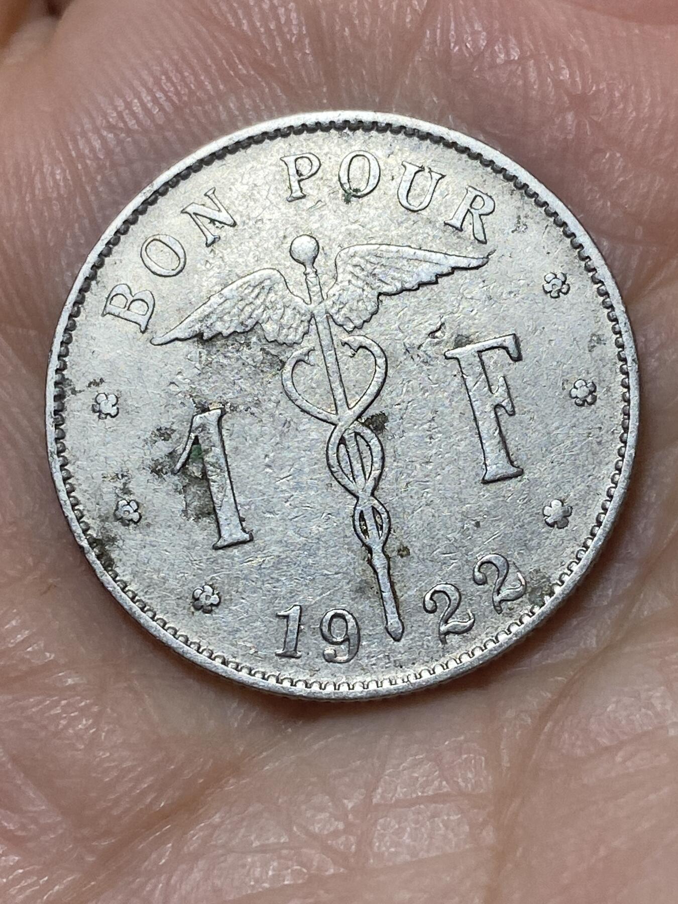 2026年第二十六场(总第一百九十五场）外国好品散币场(免佣金) 比利时🇧🇪1922年1法郎(阿尔贝一世，法语版，首发年)