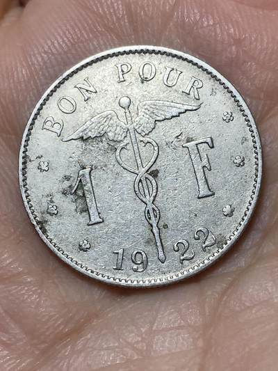 2026年第二十六场(总第一百九十五场）外国好品散币场(免佣金) - 比利时🇧🇪1922年1法郎(阿尔贝一世，法语版，首发年)