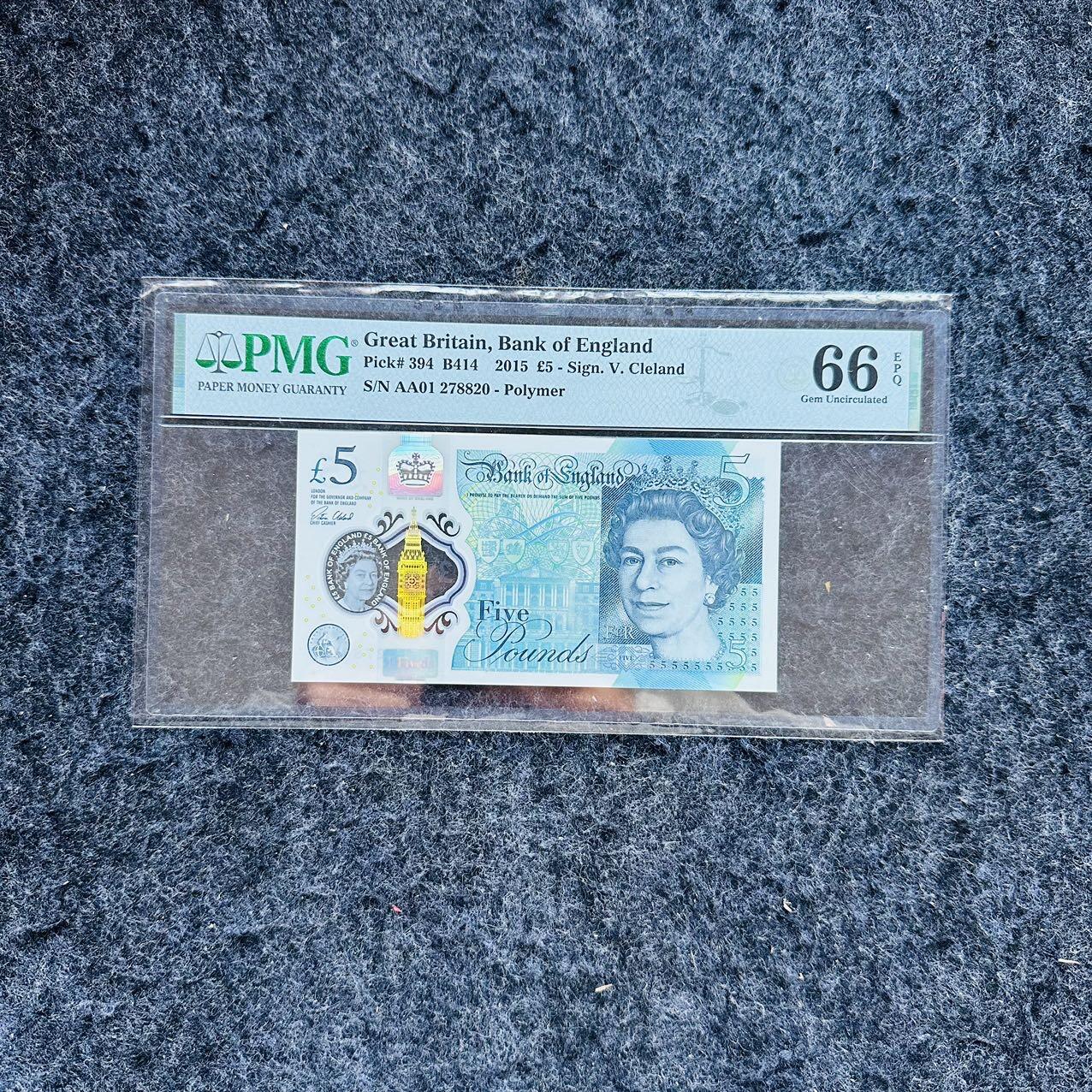 🇨🇳🇺🇳¥ ¥2026🐎新年塑料钞评级钞 英格兰银行2015年5镑，女王头像，AA01首发冠，(AA01 278820)