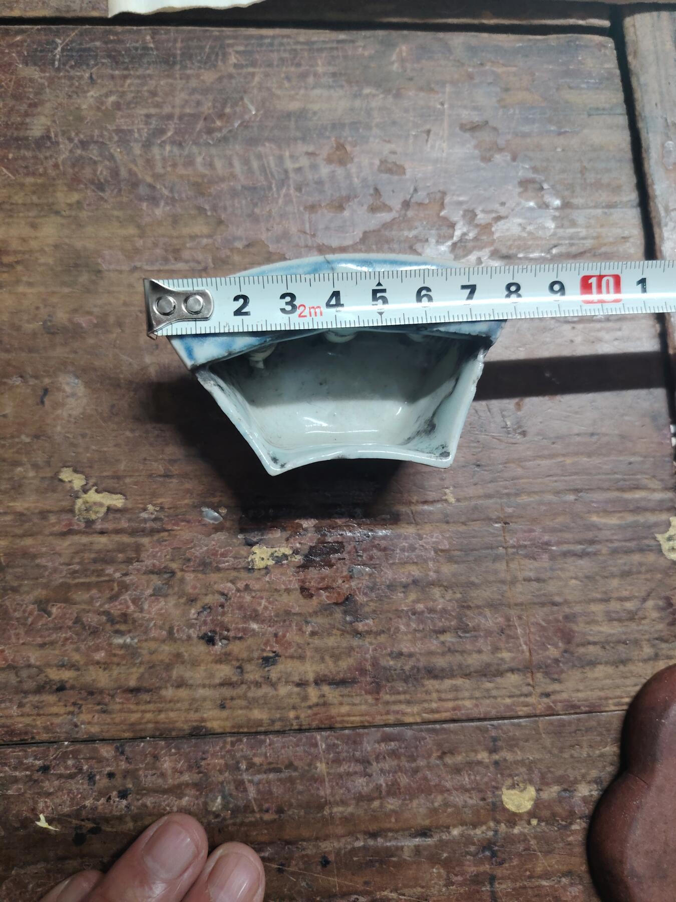 清晚中，青花，粉彩。文房四宝，