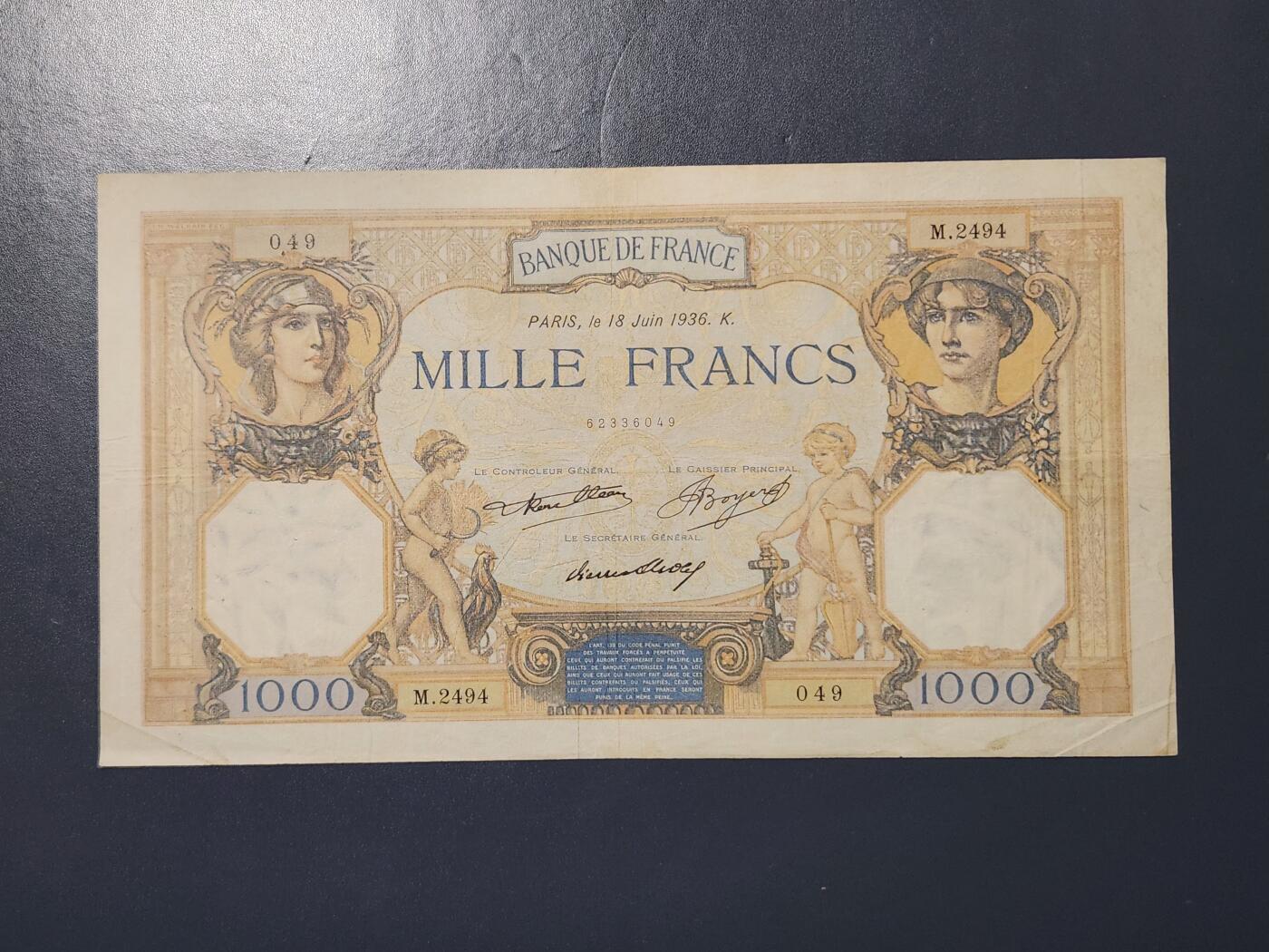 2月15号晚上8点 外国纸币自动截拍第26场 老版100法郎 稀少