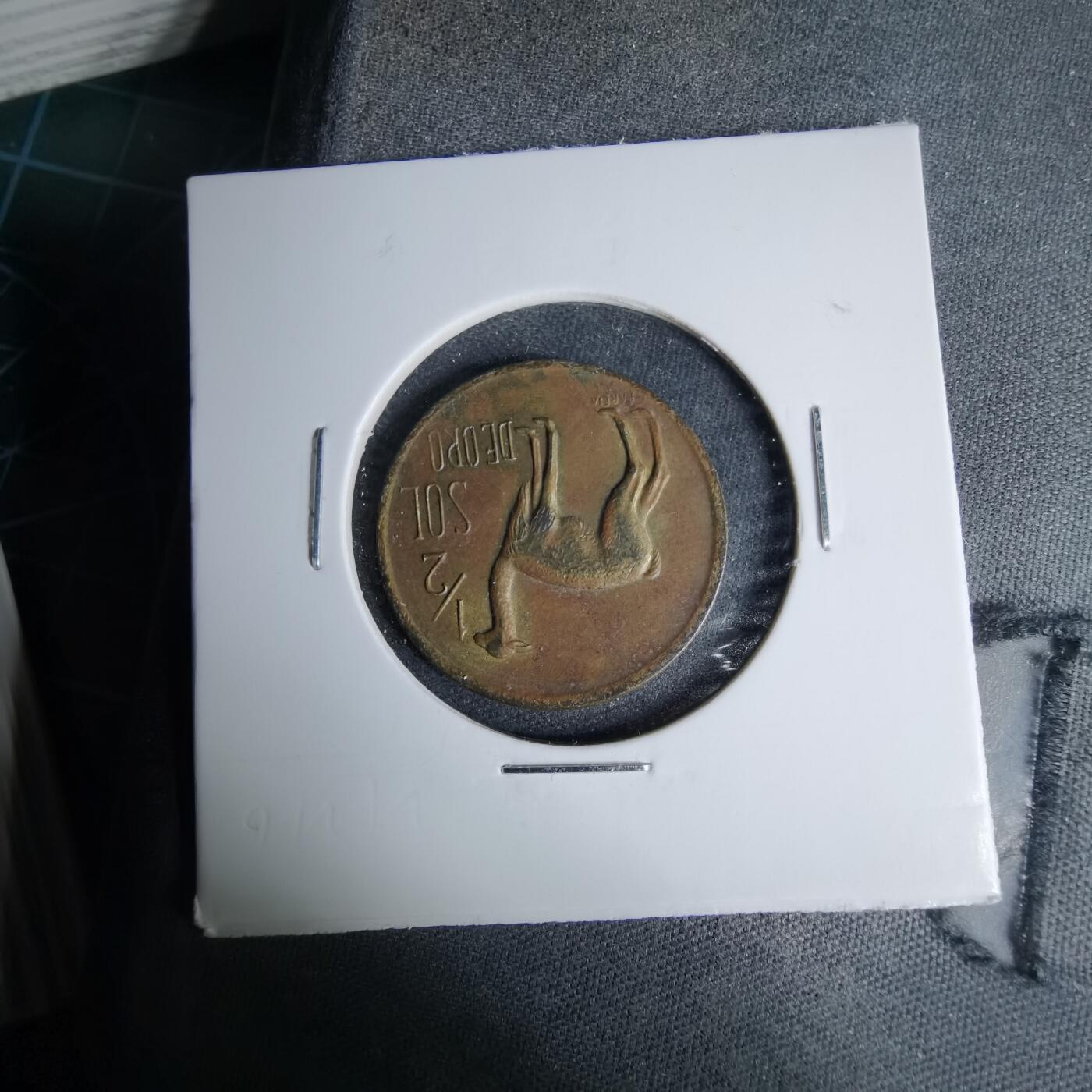 沼泽如烟--第996场 秘鲁1971年半索尔