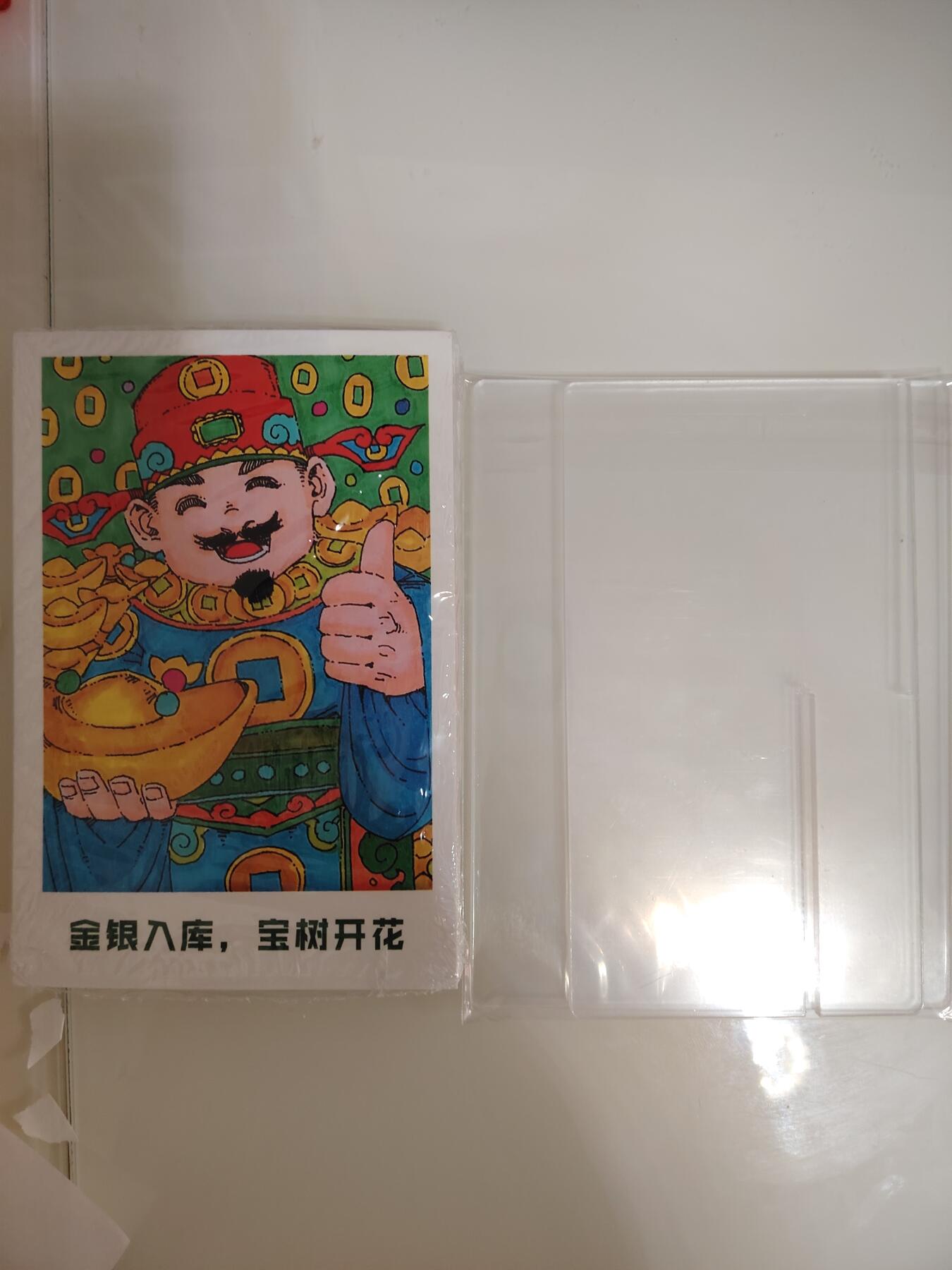 卡牌限时030期专场（22号初六晚21点截拍） 小花瓣-手绘日历一本（含支架）