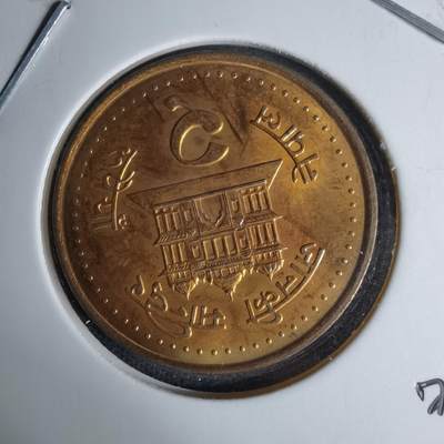 沼泽如烟--第996场 - 尼泊尔