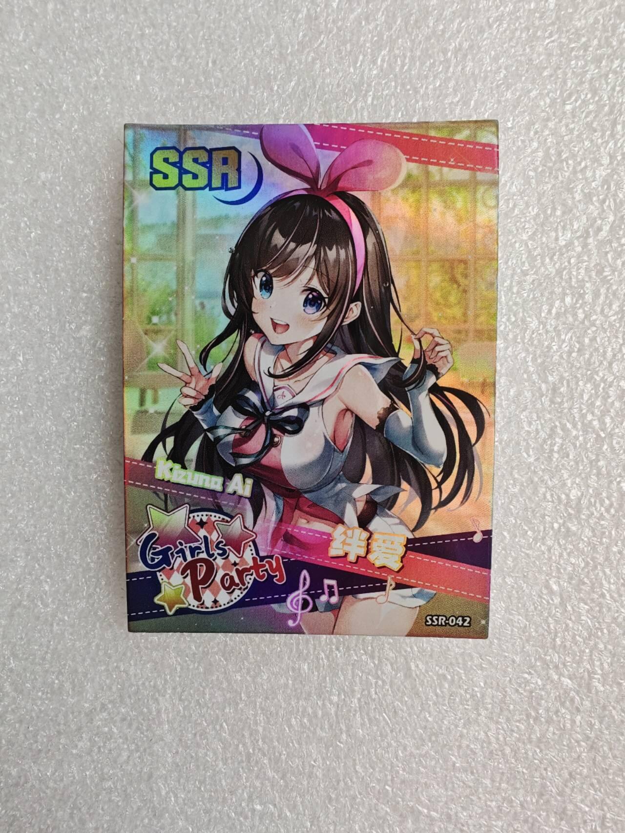 瓶子🏺第2期卡牌拍卖会[节后2月24日发货]  