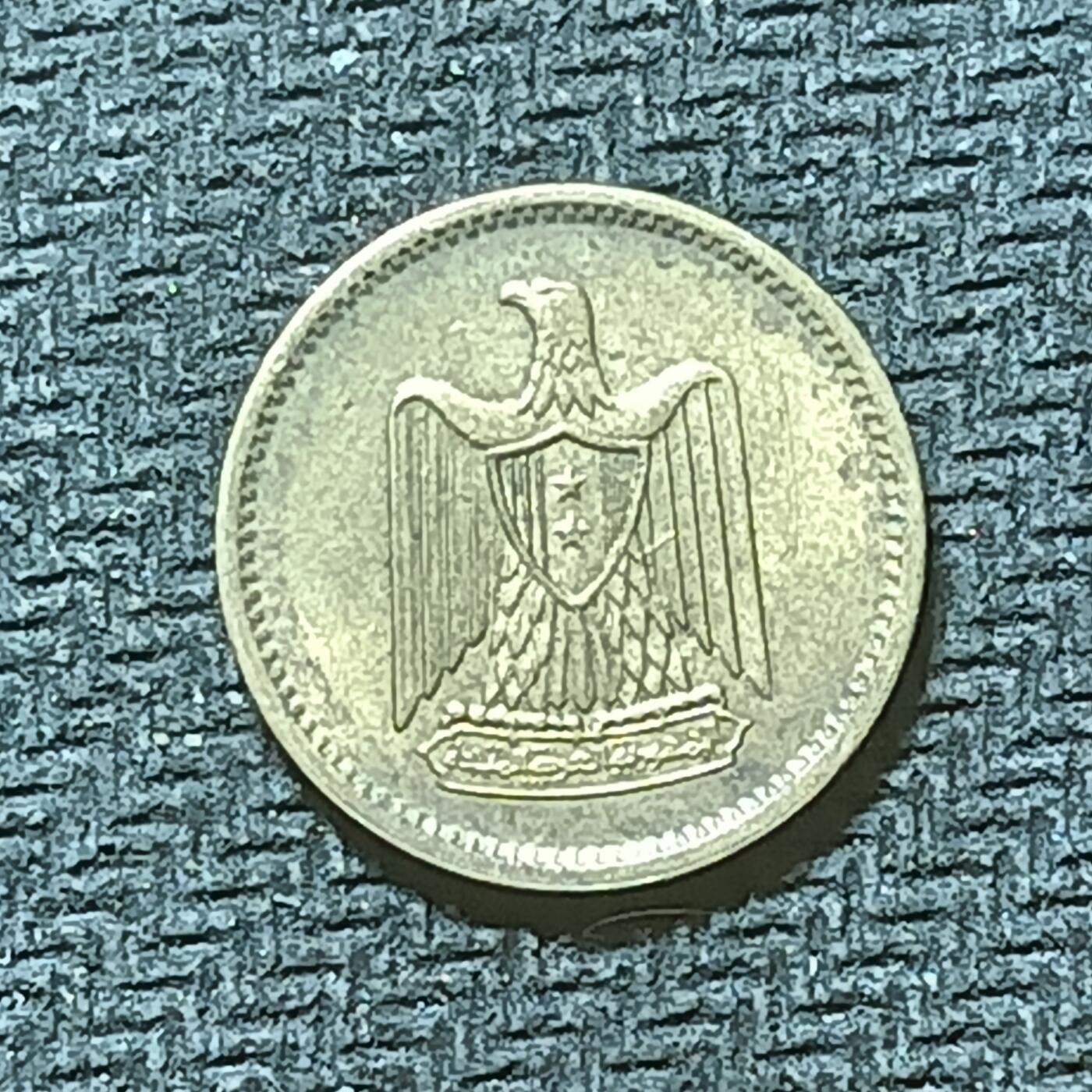 逸泉钱币2026年B组世界各国纪念币硬币第十一场1616-1886 1839埃及1米利姆