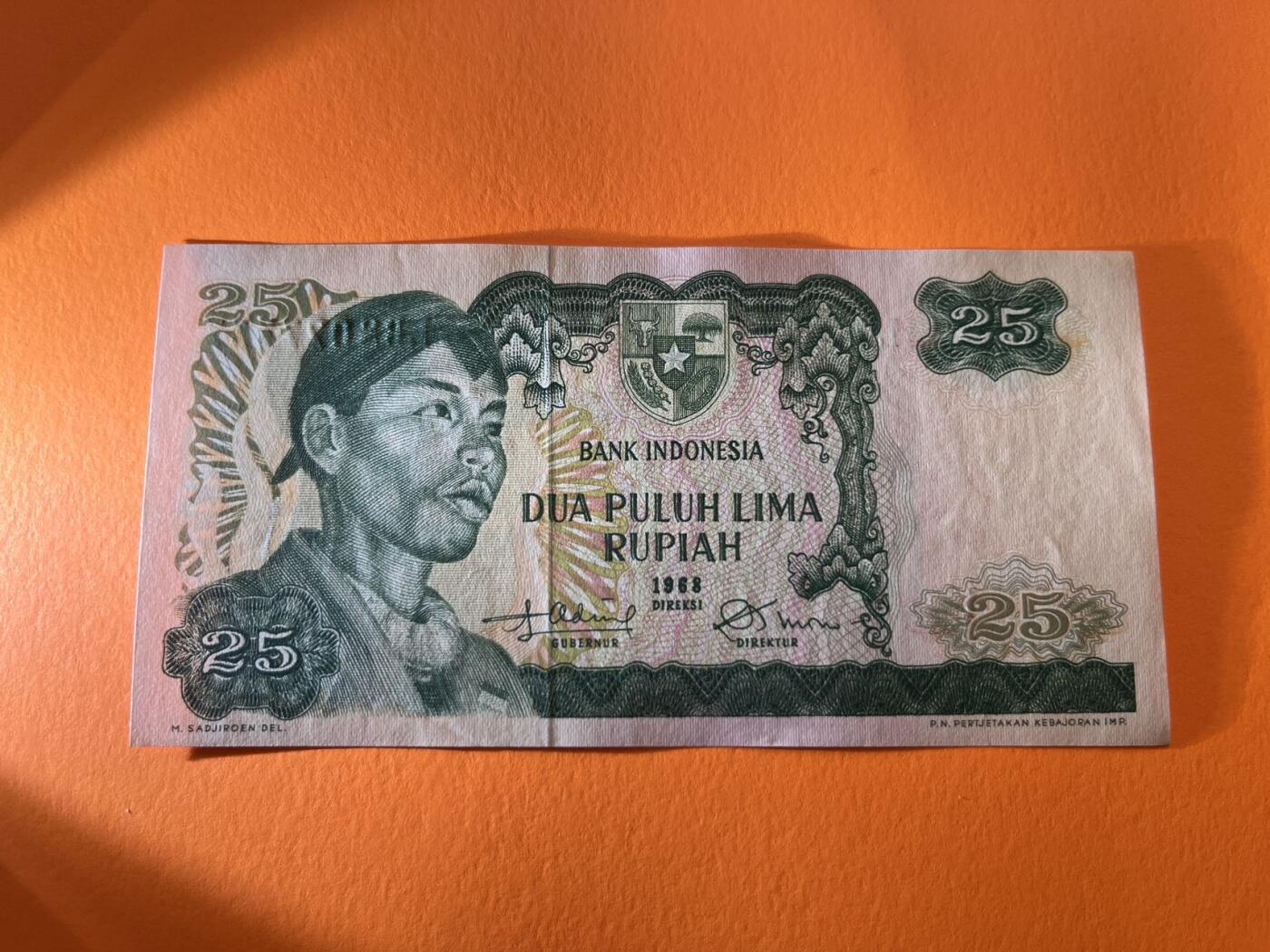 世界各国纸币拍卖 印度尼西亚1968年 25卢比实物图
