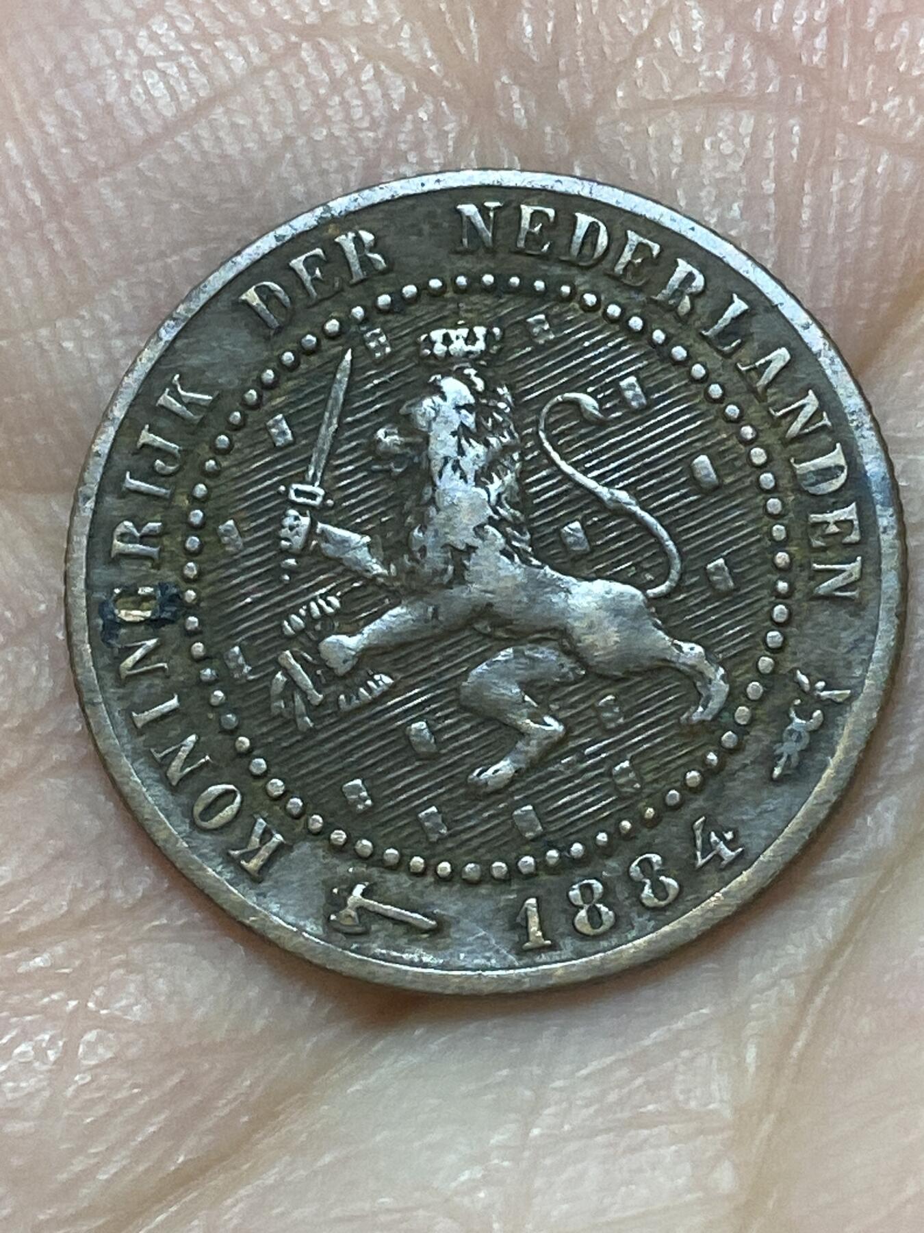 2026年第二十六场(总第一百九十五场）外国好品散币场(免佣金) 荷兰🇳🇱1884年1分(威廉三世时期关门年，Broadaxe–宽刃斧标)